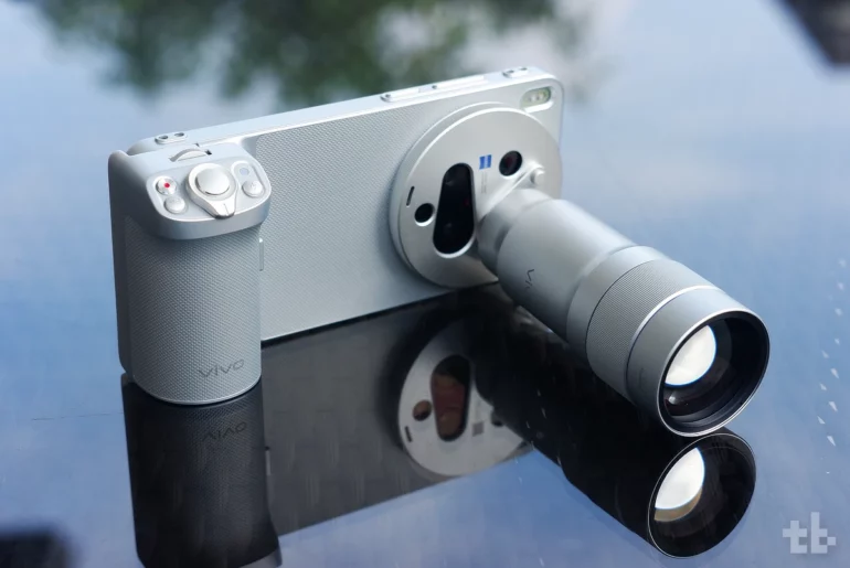 vivo x300 ultra