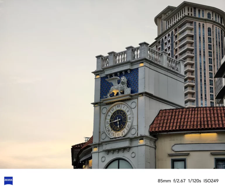 vivo x300 ultra camera test