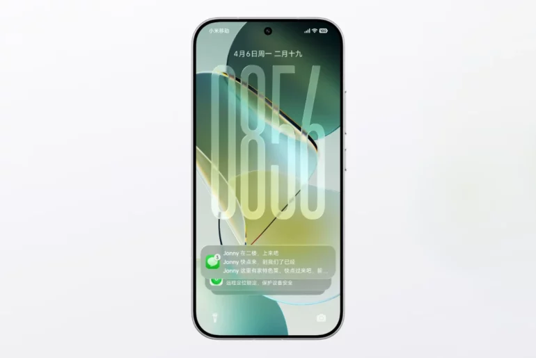Xiaomi unveils HyperOS 4 with glass look and AI tools