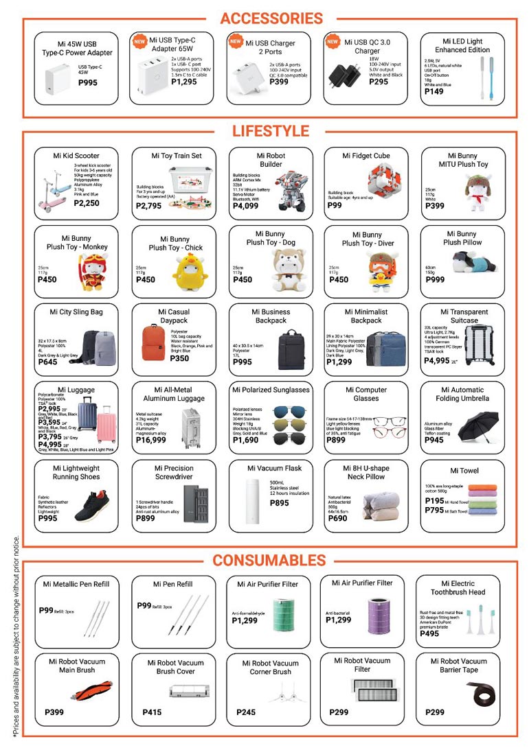 Xiaomi Mi Store Catalog