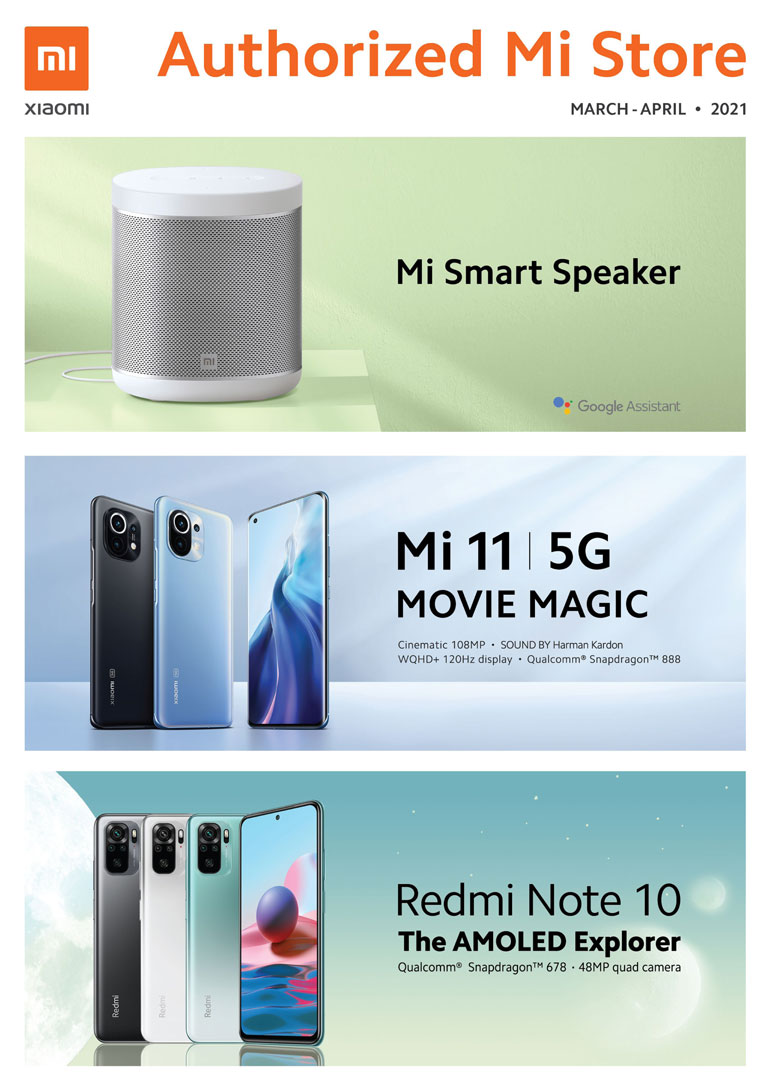 Xiaomi Mi Store Product Brochure Mar/Apr