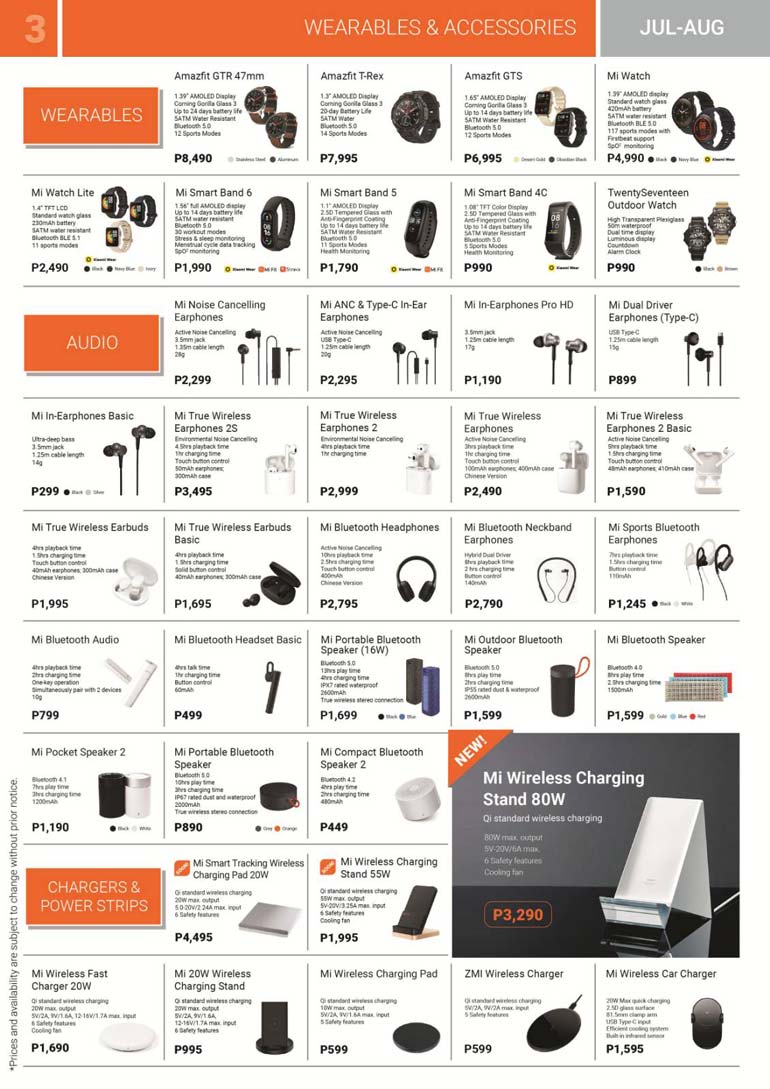 Xiaomi Philippines Mi Store Brochure July August 2021