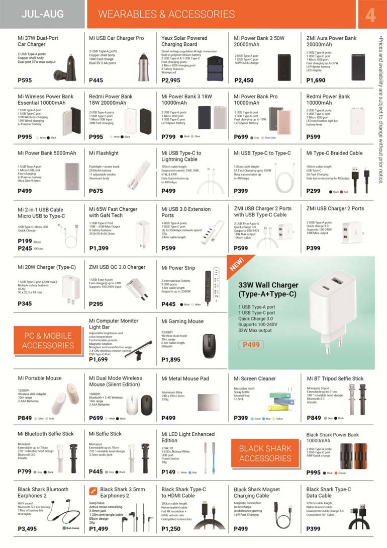 Xiaomi Philippines Mi Store Brochure July August 2021