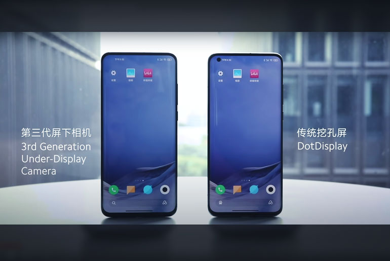 xiaomi under display camera